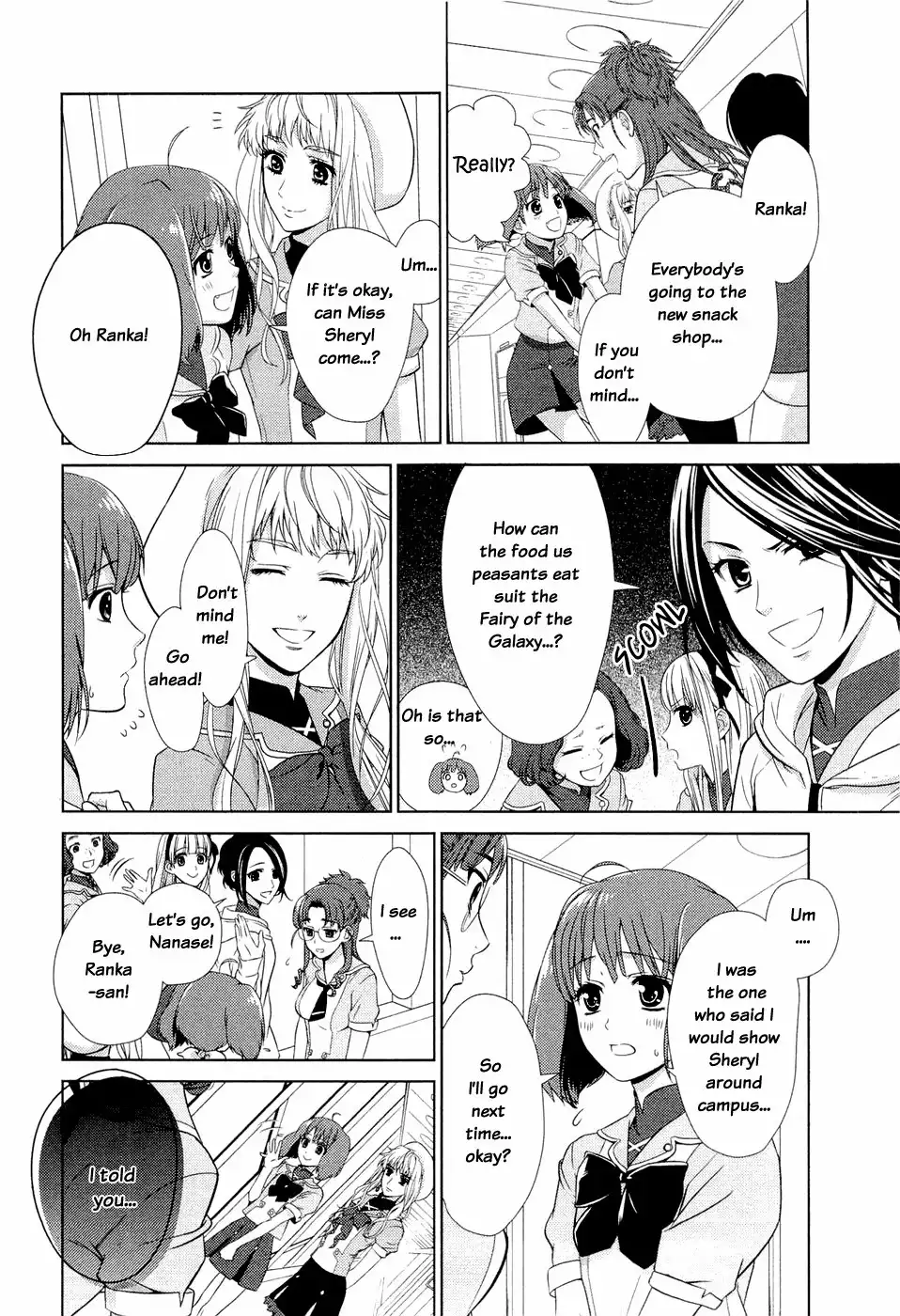 Sheryl - Kiss in the Galaxy Chapter 1 60